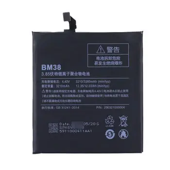 3210 MAH BM38 cell phone battery For Xiaomi Mi 4S M4s with Repair Tools for gift
3210 MAH BM38 cell phone battery For Xiaomi Mi 4S M4s with Repair Tools for gift
