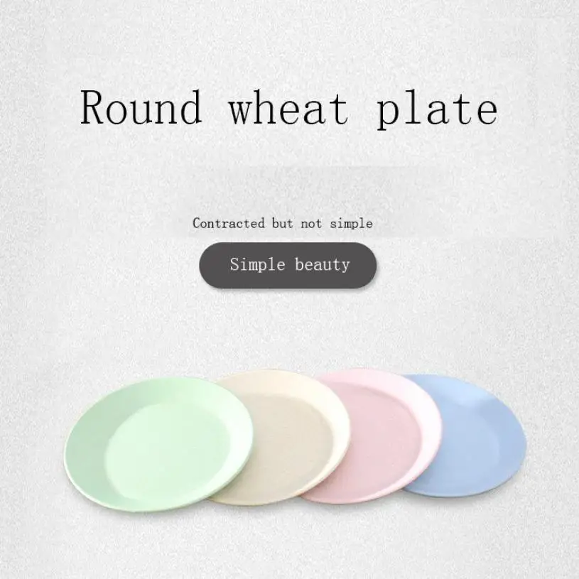 Round Plate Dish Environmental Protection Round Plate Snack Melon Seeds Plate wheat straw pollution-free Plate Set Dropshipping
Round Plate Dish Environmental Protection Round Plate Snack Melon Seeds Plate wheat straw pollution-free Plate Set Dropshipping