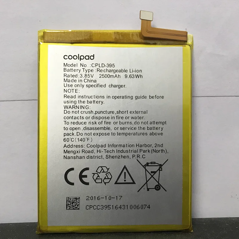 3.85V 2500mAh CPLD-395 Battery For Coolpad Fengshang Pro 2 / Fengshang Pro 2 Dual SIM / Torino R108 / Y91-921 Batterie
3.85V 2500mAh CPLD-395 Battery For Coolpad Fengshang Pro 2 / Fengshang Pro 2 Dual SIM / Torino R108 / Y91-921 Batterie