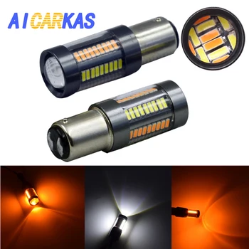 AICARKAS LED Car Light S25 1157 BAY15D BA15D Double Color Auto Turn Signal Bulb Brake Tail Lights 12V 24V Car LED Lamp for BMW
AICARKAS LED Car Light S25 1157 BAY15D BA15D Double Color Auto Turn Signal Bulb Brake Tail Lights 12V 24V Car LED Lamp for BMW