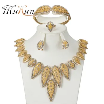 MUKUN Fashion Vintage Jewelry Sets Nigerian African Beads Women Bridal Wedding Dubai Statement Necklace Earrings Accessories
MUKUN Fashion Vintage Jewelry Sets Nigerian African Beads Women Bridal Wedding Dubai Statement Necklace Earrings Accessories