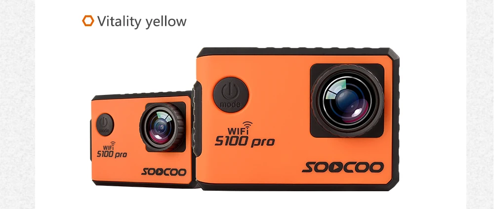s100pro (14)