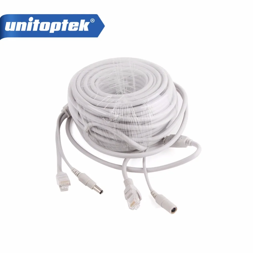 

10m / 20m / 30m / 40m CAT5/CAT-5e 20M/66ft Ethernet Cable RJ45 + DC Power CCTV Network Lan Cable For NVR System IP Cameras Gray