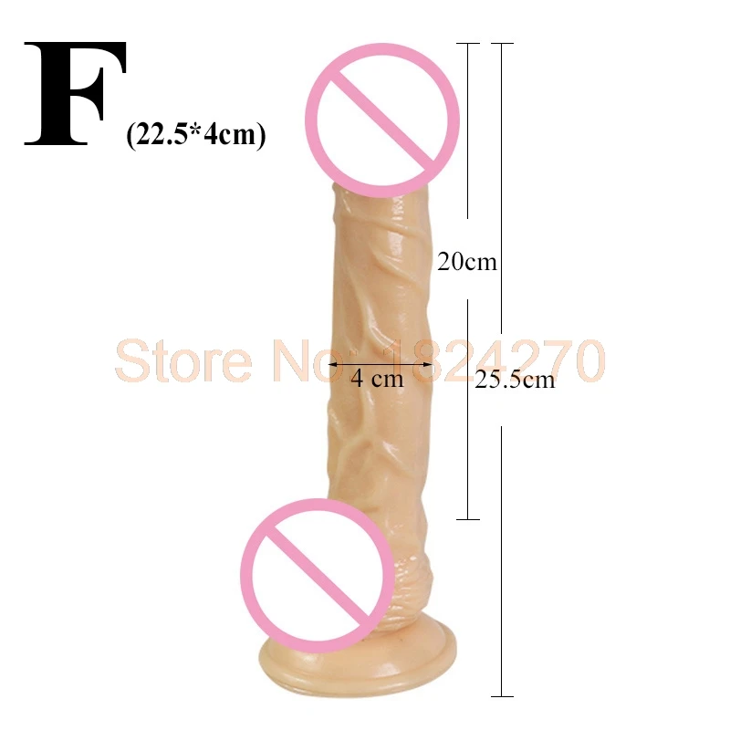 Фаллоимитатор Диаметр 4 См