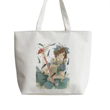 Card Captor Sakura Cosplay Green Japanese Anime Canvas Tote bags Cartoon Shopping bag school Shoulder AN167
Card Captor Sakura Cosplay Green Japanese Anime Canvas Tote bags Cartoon Shopping bag school Shoulder AN167