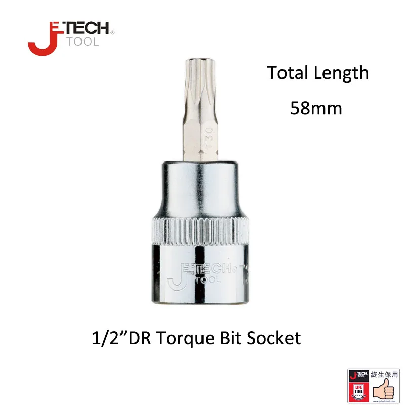 Jetech 58mm 1pc 1/2 adapter torx screwdriver bit sockets spanner T20 T25 T27 T30 T40 T45 T50 T55 T60 socket star bits adaptors
Jetech 58mm 1pc 1/2 adapter torx screwdriver bit sockets spanner T20 T25 T27 T30 T40 T45 T50 T55 T60 socket star bits adaptors