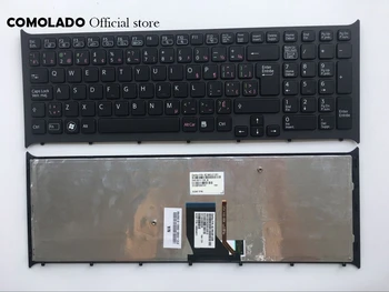 CF Canada keyboard For SONY VPC-CB Series VPC-CB17EC CB35EC CB36EC CB8EC CB8 CB35 PCG-71612T CB8EC CB36EC Black With Backlit
CF Canada keyboard For SONY VPC-CB Series VPC-CB17EC CB35EC CB36EC CB8EC CB8 CB35 PCG-71612T CB8EC CB36EC Black With Backlit
