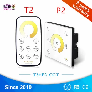 T2 CCT Adjust RF wireless Remote Controller color temperatur P2 LED Panel Dimmer for 5050 3528 led strip light tape lamp bulb
T2 CCT Adjust RF wireless Remote Controller color temperatur P2 LED Panel Dimmer for 5050 3528 led strip light tape lamp bulb