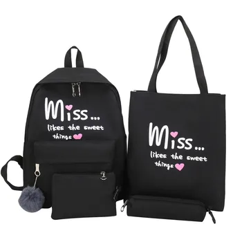 Backpack Women Large Capacity Fashion Simple School Backpack Girl Cartoon Alphabet Student Casual Travel 4 Piece Set K417
Backpack Women Large Capacity Fashion Simple School Backpack Girl Cartoon Alphabet Student Casual Travel 4 Piece Set K417