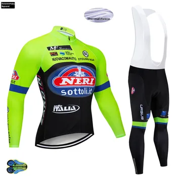 2019 Pro Winter Tour de Italia Cycling Jersey Fluo Long Sets Thermal Fleece Ropa De Ciclismo Invierno MTB Bicycle Clothing 12D 
2019 Pro Winter Tour de Italia Cycling Jersey Fluo Long Sets Thermal Fleece Ropa De Ciclismo Invierno MTB Bicycle Clothing 12D