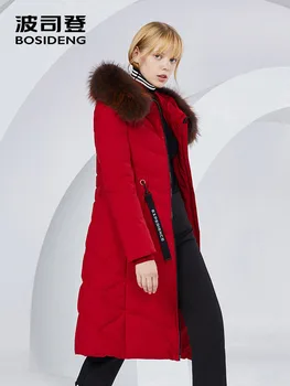 BOSIDENG X-Long winter coat women down jacket 90% duck down thicken outwear natural fur raccoon fur waterproof B80141046
BOSIDENG X-Long winter coat women down jacket 90% duck down thicken outwear natural fur raccoon fur waterproof B80141046