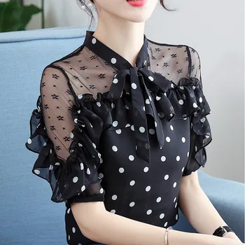 Korean Lady Fashion Sexy Lace Shirts Plus Size L-2XL Classic Patchwork Polka Dot Printed Women Black Chiffon Blouses
Korean Lady Fashion Sexy Lace Shirts Plus Size L-2XL Classic Patchwork Polka Dot Printed Women Black Chiffon Blouses