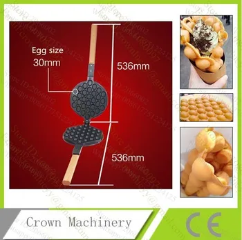 Replacement Eggettes Bubble Egg Waffle Mold Plate Iron