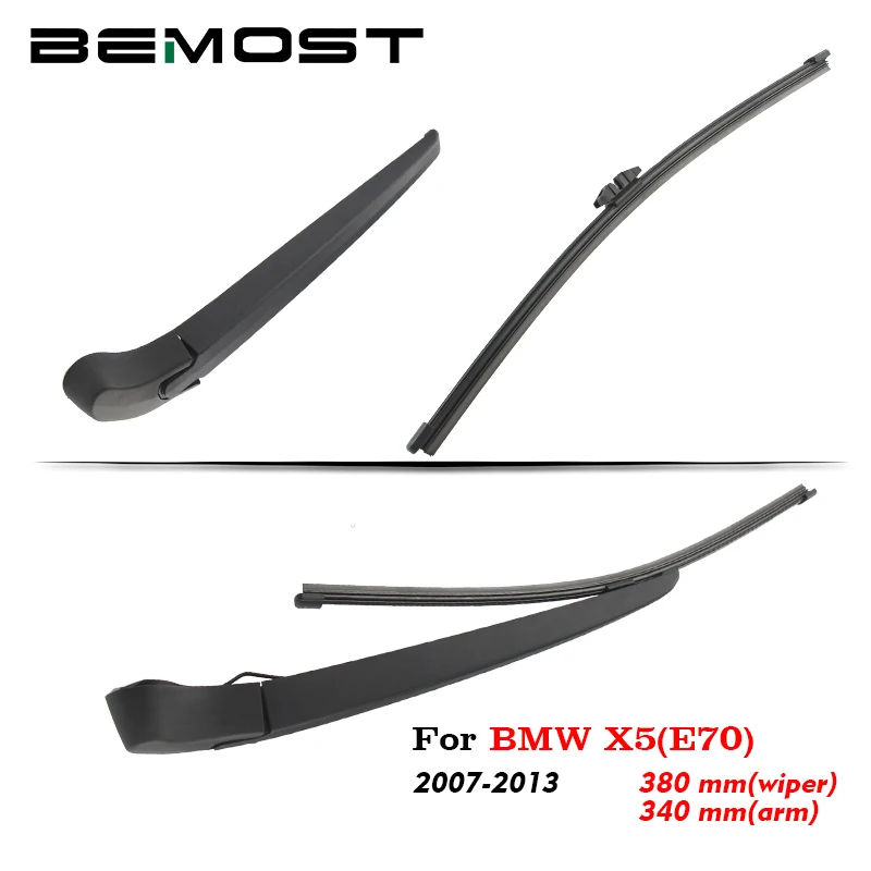 BEMOST Auto Car Rear Wiper Arm Blades Rubber For BMW X5(E70) X5(F15) 2007 2008 2009 2010 2011 2012 2013 2014 2015 2016 2017 2018
BEMOST Auto Car Rear Wiper Arm Blades Rubber For BMW X5(E70) X5(F15) 2007 2008 2009 2010 2011 2012 2013 2014 2015 2016 2017 2018