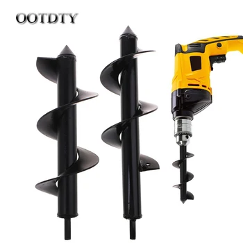 OOTDTY Black Home Yard Garden Digging Holes Drill Bit Flower Plant Farm Planting Auger Digger Twist Spiral Bit Tools
OOTDTY Black Home Yard Garden Digging Holes Drill Bit Flower Plant Farm Planting Auger Digger Twist Spiral Bit Tools