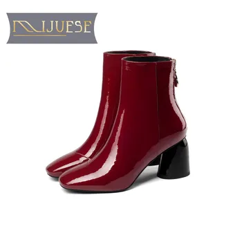 MLJUESE 2019 women ankle boots cow leather patent leather square toe slip on autumn spring women boots casual boots
MLJUESE 2019 women ankle boots cow leather patent leather square toe slip on autumn spring women boots casual boots