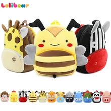 Crianças Mochila De Pelúcia Animal Bonito Dos Desenhos Animados Abelha Macaco Zebra Sacos de Sacos de Escola do jardim de Infância Bebê Dinossauro Peluche Brinquedo Para 2 Anos de Idade-4(China)