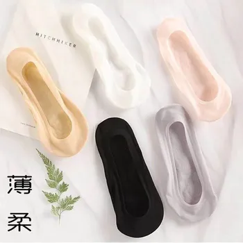 New Warm comfortable cotton women's solid Silica gel antiskid socks ankle thin 5 colors for girls hosiery socks
New Warm comfortable cotton women's solid Silica gel antiskid socks ankle thin 5 colors for girls hosiery socks