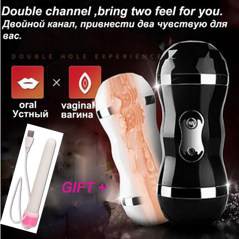 gearshift vaginal insert Unique or atypical masturbation patterns