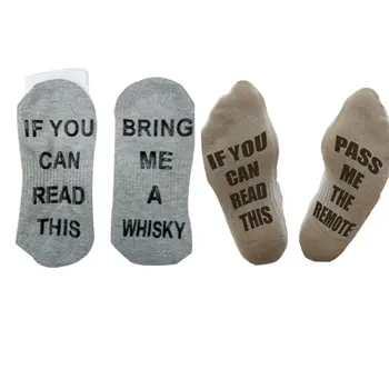 Hot Sale Cotton Socks Casual Style High Quality Sweat absorption Soft Breathable Letter Design Spring Winter Socks
Hot Sale Cotton Socks Casual Style High Quality Sweat absorption Soft Breathable Letter Design Spring Winter Socks