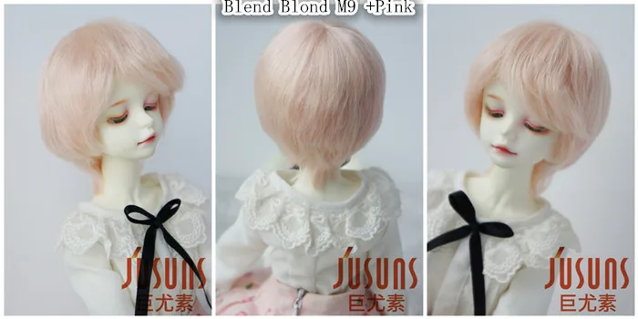 JD293 7-8 M9+PINK (7)_
