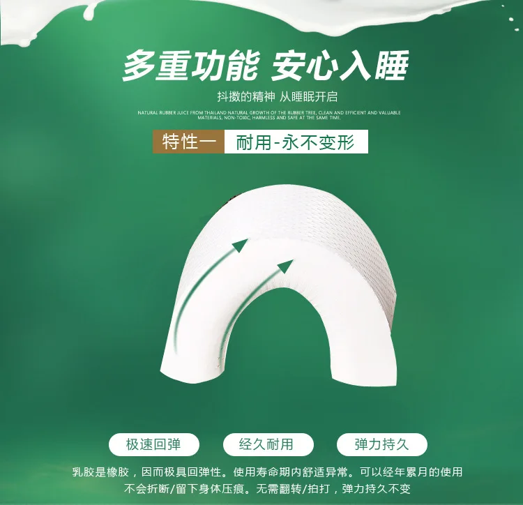 Aook factory outlet Thailand natural latex pillow