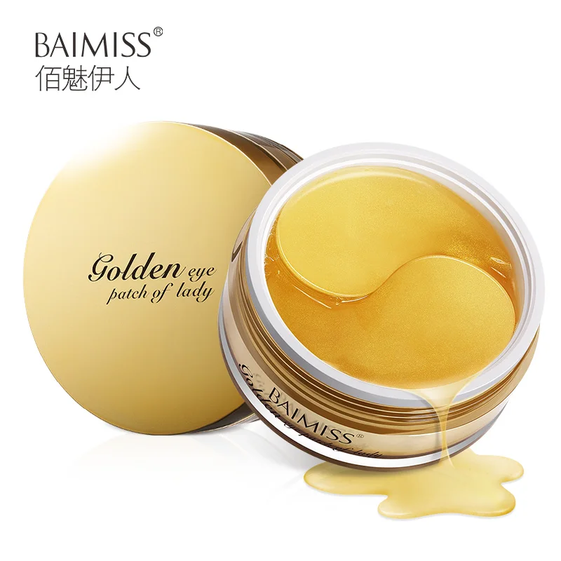 SOON PURE Black Gold Aquagel Collagen Eye Mask Ageless Anti Wrinkle Eye Bags Dark Circles Puffy Eyes Whitening Skin Care Face 1 SOON PURE Black Gold Aquagel Collagen Eye Mask Ageless Anti Wrinkle Eye Bags Dark Circles Puffy Eyes Whitening Skin Care Face 1
