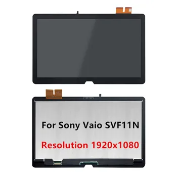 FTDLCD 11.6'' LED LCD Touch Screen Digitizer Laptop Assembly For SONY VAIO Flip SVF11N15SCS SVF11NA1GL SVF11AN1L2 1920x1080
FTDLCD 11.6'' LED LCD Touch Screen Digitizer Laptop Assembly For SONY VAIO Flip SVF11N15SCS SVF11NA1GL SVF11AN1L2 1920x1080