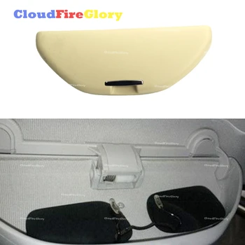 For Volkswagen Golf Je tta MK4 Bora 2000 Polo For Skoda Octavia Fabia Sun Glass Holder Sunglass Box Beige 18D857465
For Volkswagen Golf Je tta MK4 Bora 2000 Polo For Skoda Octavia Fabia Sun Glass Holder Sunglass Box Beige 18D857465