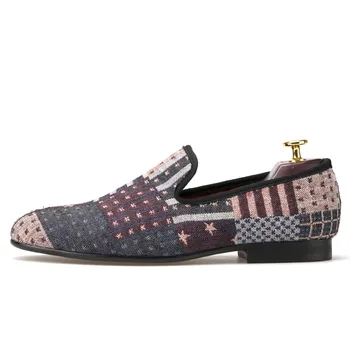 New American flag men's knit fabric Europe and the United States ethnic style low flow shoelamp shoes lazy shoes
New American flag men's knit fabric Europe and the United States ethnic style low flow shoelamp shoes lazy shoes