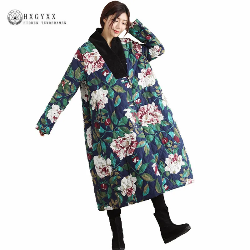 Chinese Style V-neck Winter Coat Woman Cotton Padded Jakcte Fashion Flower Printed Loose Oversize Female Outwear 2019 New Okd276
Chinese Style V-neck Winter Coat Woman Cotton Padded Jakcte Fashion Flower Printed Loose Oversize Female Outwear 2019 New Okd276