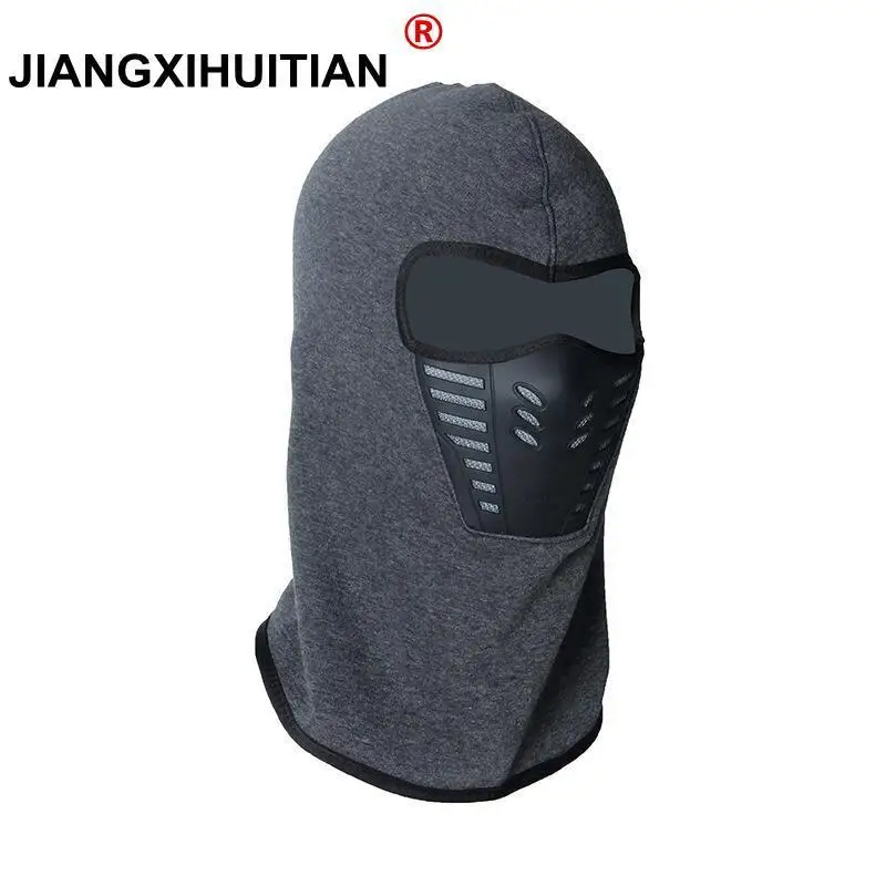 Brand 2018 Winter Warm Full Face Cover Thermal Fleece Lined Windproof Anti Dust Ski Mask Balaclava Hood Rubber Breathable Vent
Brand 2018 Winter Warm Full Face Cover Thermal Fleece Lined Windproof Anti Dust Ski Mask Balaclava Hood Rubber Breathable Vent