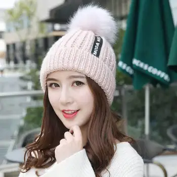 Fashion Winter Hat Skullies Beanies Winter Warm Hat Pompom Women Beanie Knitted Caps Female Outdoor Leisure Warm Cap
Fashion Winter Hat Skullies Beanies Winter Warm Hat Pompom Women Beanie Knitted Caps Female Outdoor Leisure Warm Cap