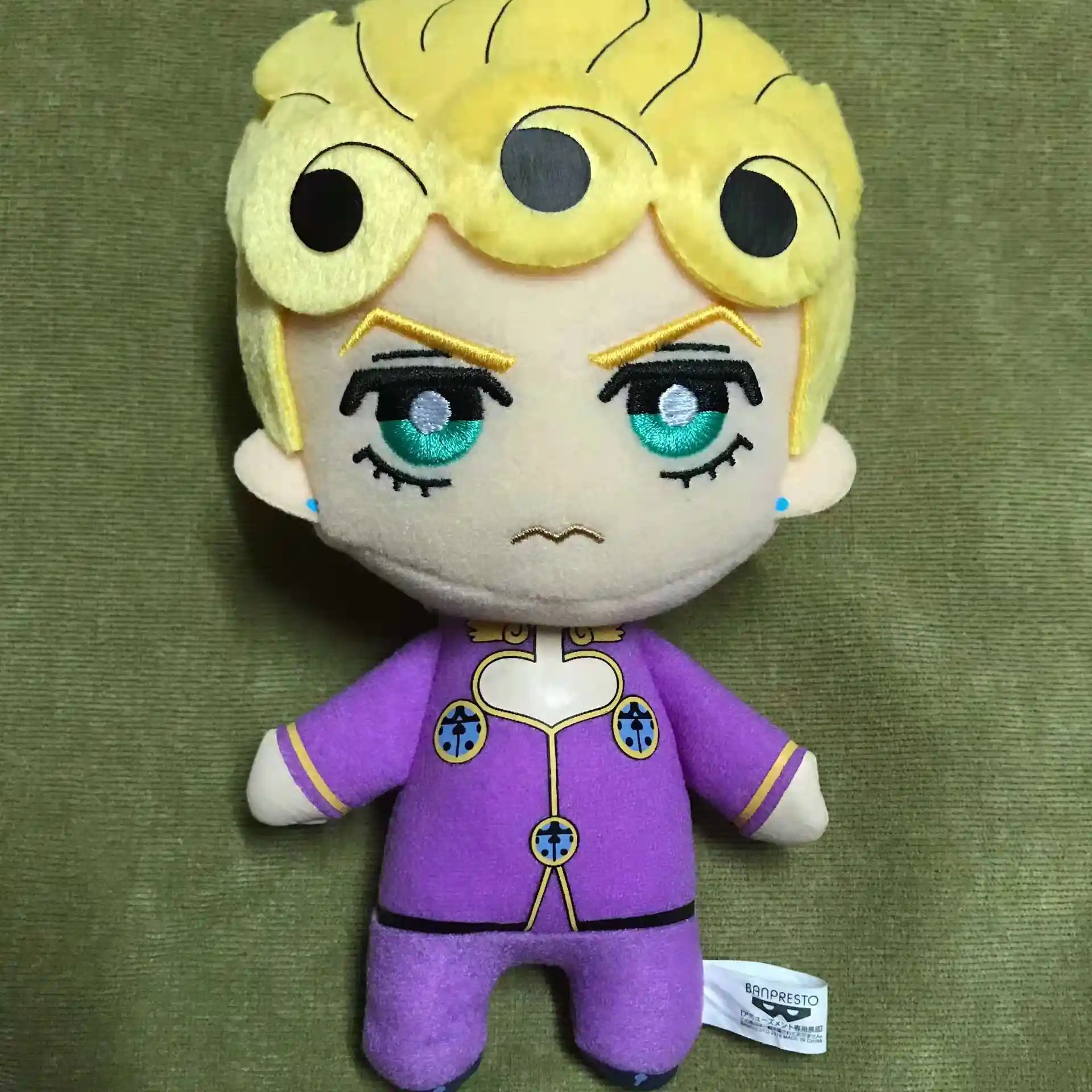 microorganism giorno plush