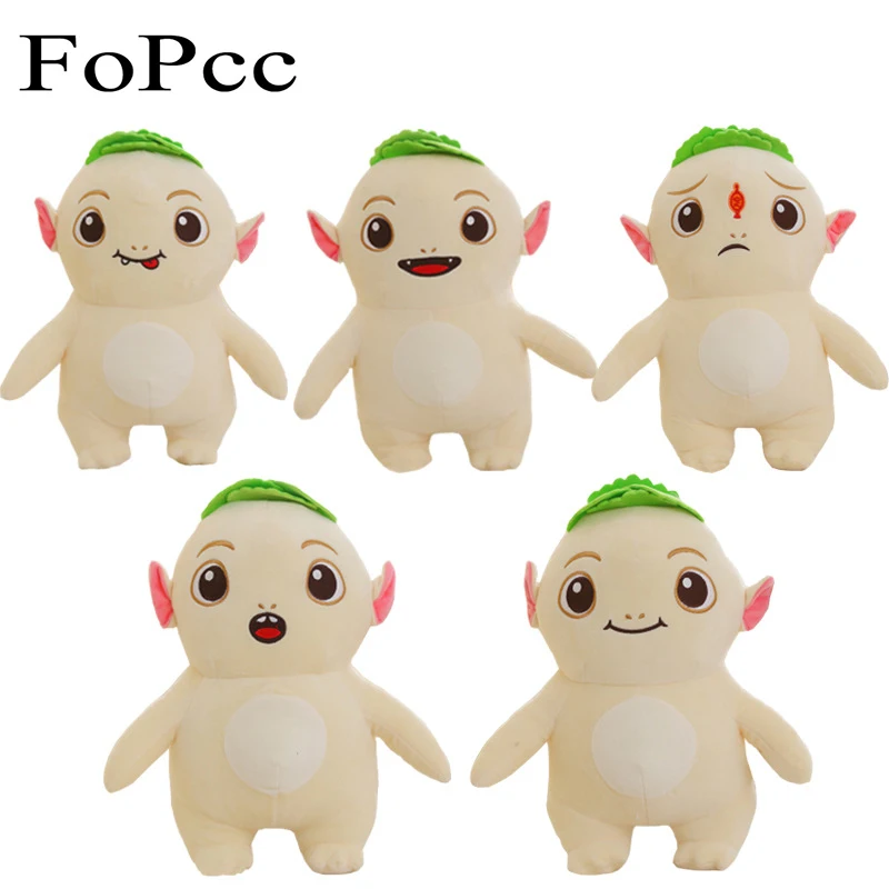 2018 FoPcc pet plush toys hot lovely movie HUBA cartoon characters classic children's toy gifts
2018 FoPcc pet plush toys hot lovely movie HUBA cartoon characters classic children's toy gifts