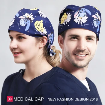 Honey Bear Unisex Nurse Hats Pattern Surgical Caps Dentist Work Hat Medical Hospital OR Cap 100% Cotton Healthcare Caps
Honey Bear Unisex Nurse Hats Pattern Surgical Caps Dentist Work Hat Medical Hospital OR Cap 100% Cotton Healthcare Caps