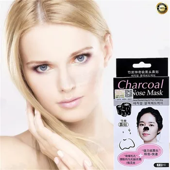 10Pcs Face Care Blackhead Remover Mask,Deep Cleansing The Black Head,Acne Treatments Masks,Blackhead Facial Mask
10Pcs Face Care Blackhead Remover Mask,Deep Cleansing The Black Head,Acne Treatments Masks,Blackhead Facial Mask