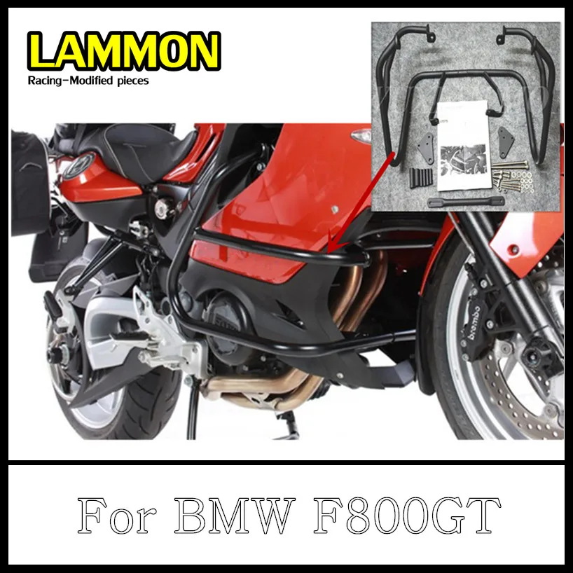Motorcycle Accessories aluminum Engine Protector Bumper for BMW F800GT F 800 GT
Motorcycle Accessories aluminum Engine Protector Bumper for BMW F800GT F 800 GT