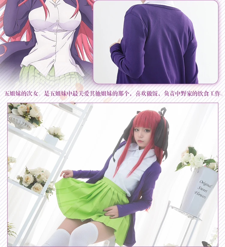 五等分的花嫁_06