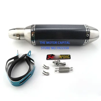 Universal Motorcycle Exhaust Pipe With Muffler Dirt bike Pot Adapters Silencer fit Most Moto ATV Slip-on 
Universal Motorcycle Exhaust Pipe With Muffler Dirt bike Pot Adapters Silencer fit Most Moto ATV Slip-on