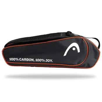 Original Single Shoulder Head Racket Bag Large Capacity For 1-3 Badminton & Squash Rackets Professional Male Sports Bag
Original Single Shoulder Head Racket Bag Large Capacity For 1-3 Badminton & Squash Rackets Professional Male Sports Bag