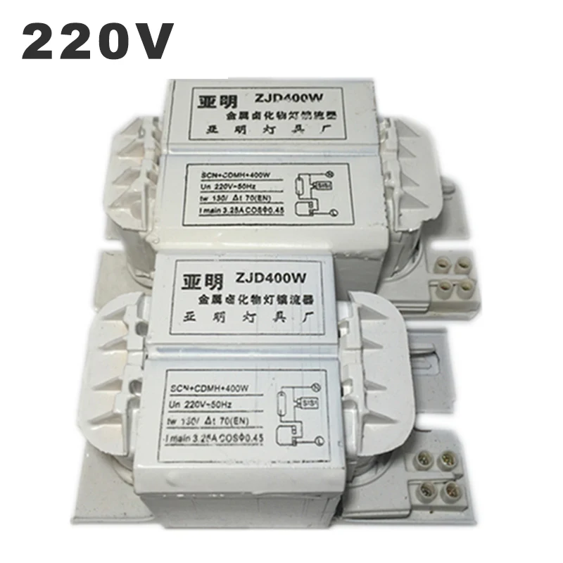 220V Electronic Ballast Specialized For Metal Halide lamp 70W 100W 150W 250W 400W Lighting Accessories Dedicated Rectifier
220V Electronic Ballast Specialized For Metal Halide lamp 70W 100W 150W 250W 400W Lighting Accessories Dedicated Rectifier