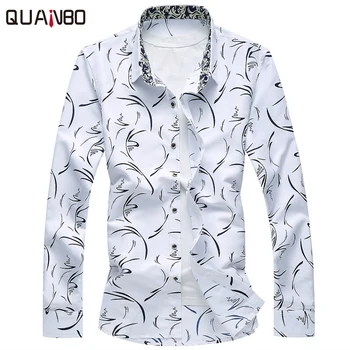 New Arrivals Autumn Fashion Brand Floral Shirt Men Clothes Slim Fit Men Long Sleeve Shirt Mens Plus Size Casual Chemise 6XL 7XL
New Arrivals Autumn Fashion Brand Floral Shirt Men Clothes Slim Fit Men Long Sleeve Shirt Mens Plus Size Casual Chemise 6XL 7XL