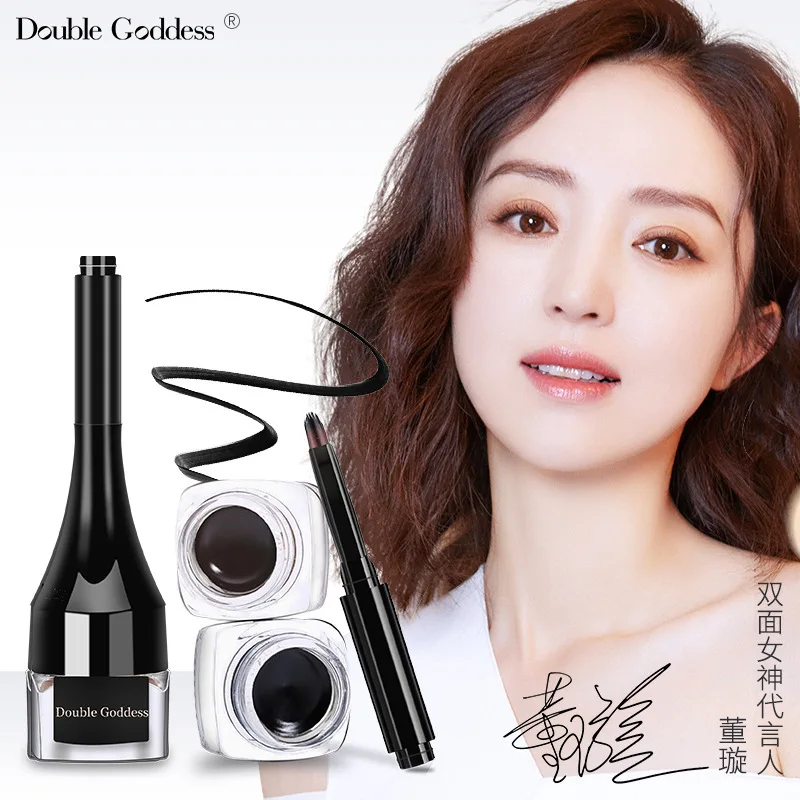 Colorful eyeliner 2g waterproof anti-sweat lasting non-blooming eyeliner is not easy to decolorize eyeliner gel pen
Colorful eyeliner 2g waterproof anti-sweat lasting non-blooming eyeliner is not easy to decolorize eyeliner gel pen