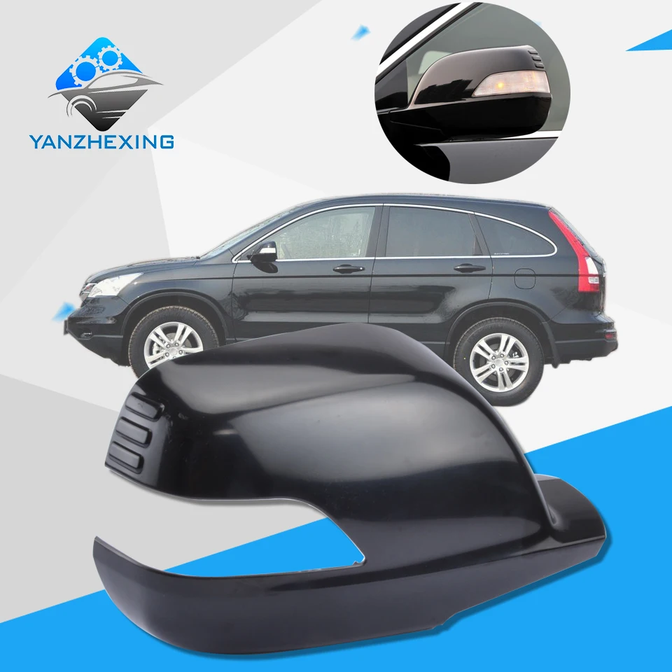 Outer Rearview Rear View Side Mirror Cover Cap Housing For HONDA CRV 2007 2008 2009 2010 2011 76256-SWA-P21 76206-SWA-P21
Outer Rearview Rear View Side Mirror Cover Cap Housing For HONDA CRV 2007 2008 2009 2010 2011 76256-SWA-P21 76206-SWA-P21
