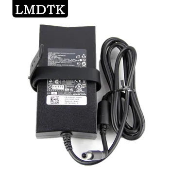 LMDTK AC charge adapter For Dell XPS 14 L401X 15 L501X L502x 17 L701X L702X M170 M2010 19.5v 6.7A 130w with 7.4*5.0mm interface
LMDTK AC charge adapter For Dell XPS 14 L401X 15 L501X L502x 17 L701X L702X M170 M2010 19.5v 6.7A 130w with 7.4*5.0mm interface