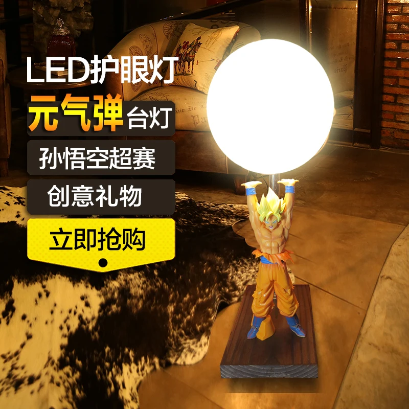 KNL HOBBY Monkey Queen vitality bomb explosion models Dragon Ball LED desk lamp Eye led creative birthday gift free shipping
KNL HOBBY Monkey Queen vitality bomb explosion models Dragon Ball LED desk lamp Eye led creative birthday gift free shipping