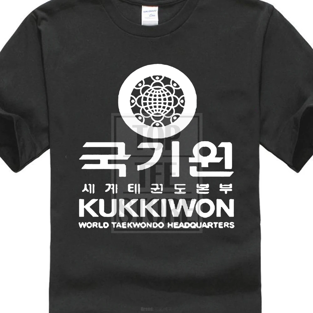Kukkiwon Taekwondo Headquarters Korea Martial Art Men's Black T Shirt Size S 3xl Tee Shirt For Men O-neck Tops Male
Kukkiwon Taekwondo Headquarters Korea Martial Art Men's Black T Shirt Size S 3xl Tee Shirt For Men O-neck Tops Male