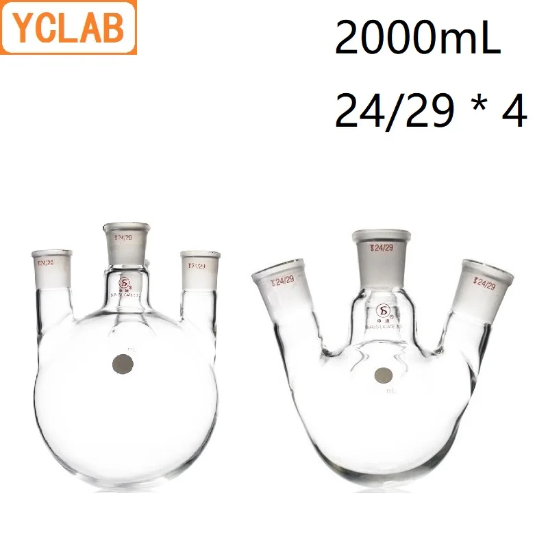 YCLAB 2000mL 24/29 * 4 Distillation Flask 2L Straight Shape & Oblique Shape with Four Necks Standard Ground Mouths
YCLAB 2000mL 24/29 * 4 Distillation Flask 2L Straight Shape & Oblique Shape with Four Necks Standard Ground Mouths