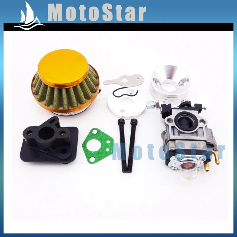 15mm Carburetor + Gold 44mm Air Filter + Alloy Stack Kit For 2 Stroke 33cc 43cc 51cc Engine Parts Goped EVO Gas Scooter
15mm Carburetor + Gold 44mm Air Filter + Alloy Stack Kit For 2 Stroke 33cc 43cc 51cc Engine Parts Goped EVO Gas Scooter
